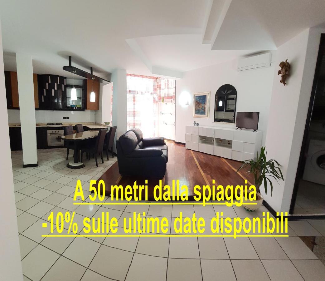 Clodia Beach One Sottomarina Εξωτερικό φωτογραφία